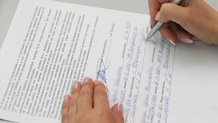 как оформить договор купли-продажи квартиры