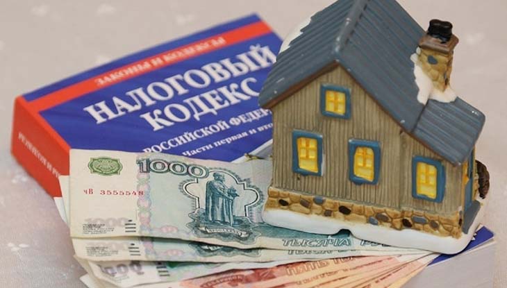 сколько придется платить налога при продаже недвижимости в 2022