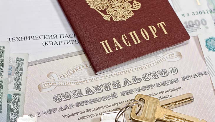 как обманывают при покупке квартире