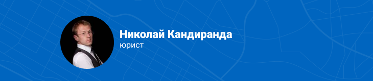 банк проверяет квартиру при ипотеке на чистоту. Смотреть фото банк проверяет квартиру при ипотеке на чистоту. Смотреть картинку банк проверяет квартиру при ипотеке на чистоту. Картинка про банк проверяет квартиру при ипотеке на чистоту. Фото банк проверяет квартиру при ипотеке на чистоту