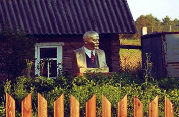 Как получить выписку из ЕГРН на дом
