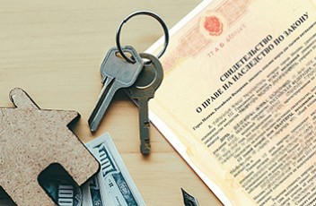 Что проверить до покупки квартиры, которую продавец получил в наследство