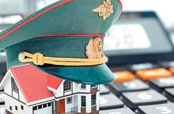 Покупка квартиры по военной ипотеке: пошаговая инструкция
