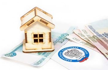 Сколько придется платить при продаже недвижимости в 2025 году: новая налоговая ставка