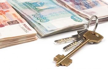 Как проверить недвижимость на залог