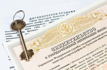 Как оформить договор купли-продажи квартиры: подробная инструкция 2025 года