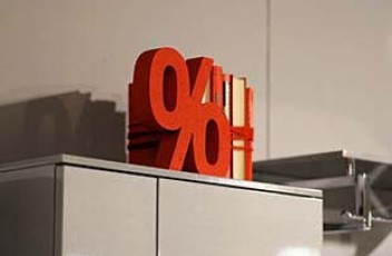 Стоит ли брать ипотеку или ждать снижения ставок